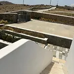 Ene's Mykonos Daire