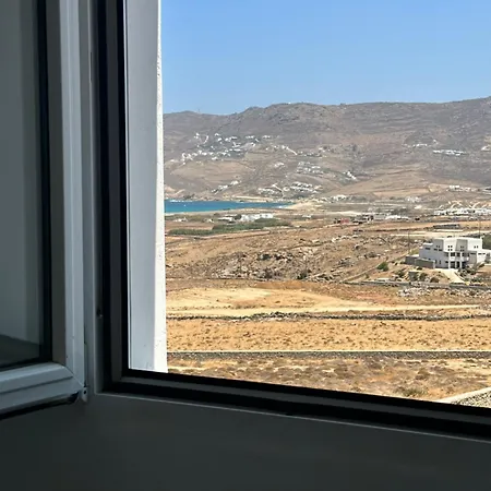 Ene's Mykonos شقة
