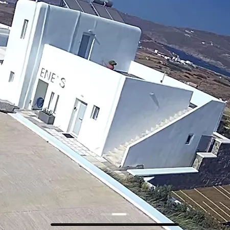 شقة Ene's Mykonos Klouvas
